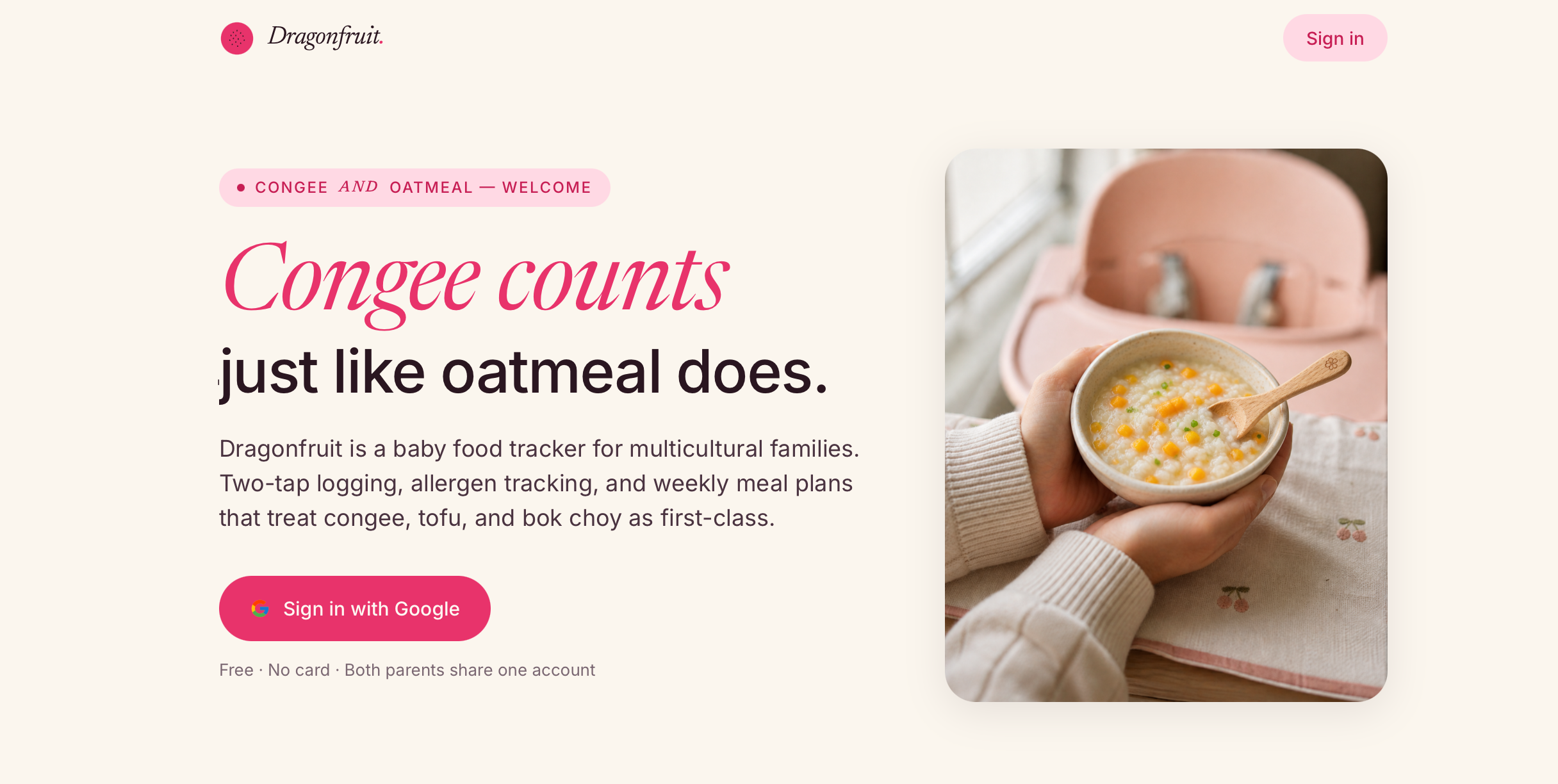 Dragonfruit landing page